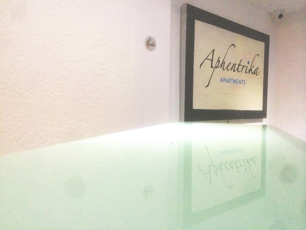 Aphentrika Apartments Protaras Ngoại thất bức ảnh
