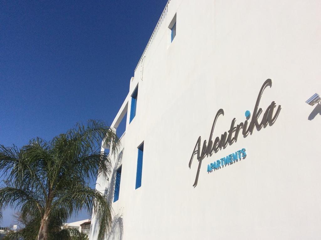 Aphentrika Apartments Protaras Ngoại thất bức ảnh